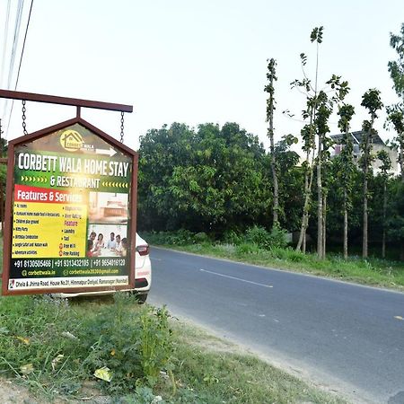 Corbett Wala By Ayu Villa Rāmnagar Exterior foto